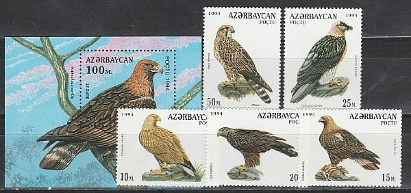 Птицы, Орлы, Азербайджан 1994, 5 марок + блок